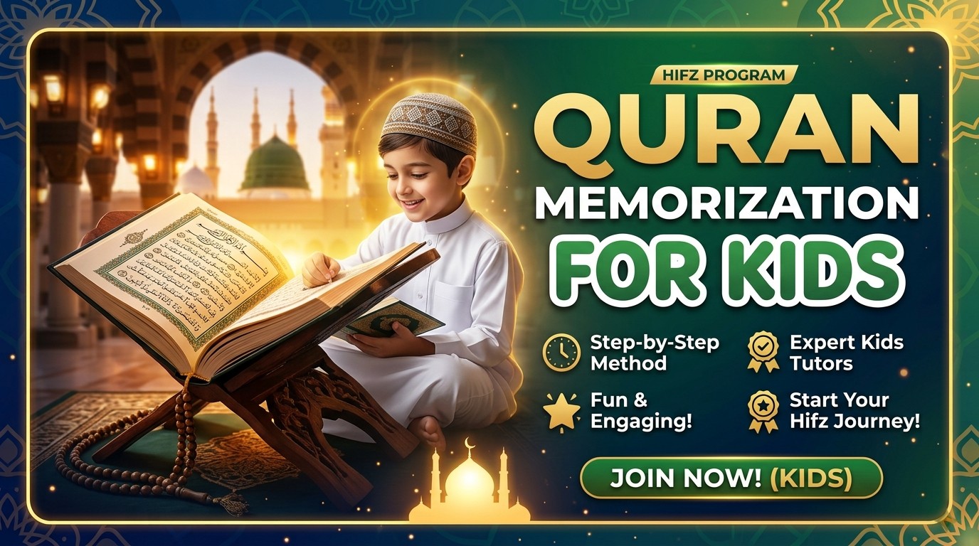 Quran Memorization (Hifz Program) (Kids)