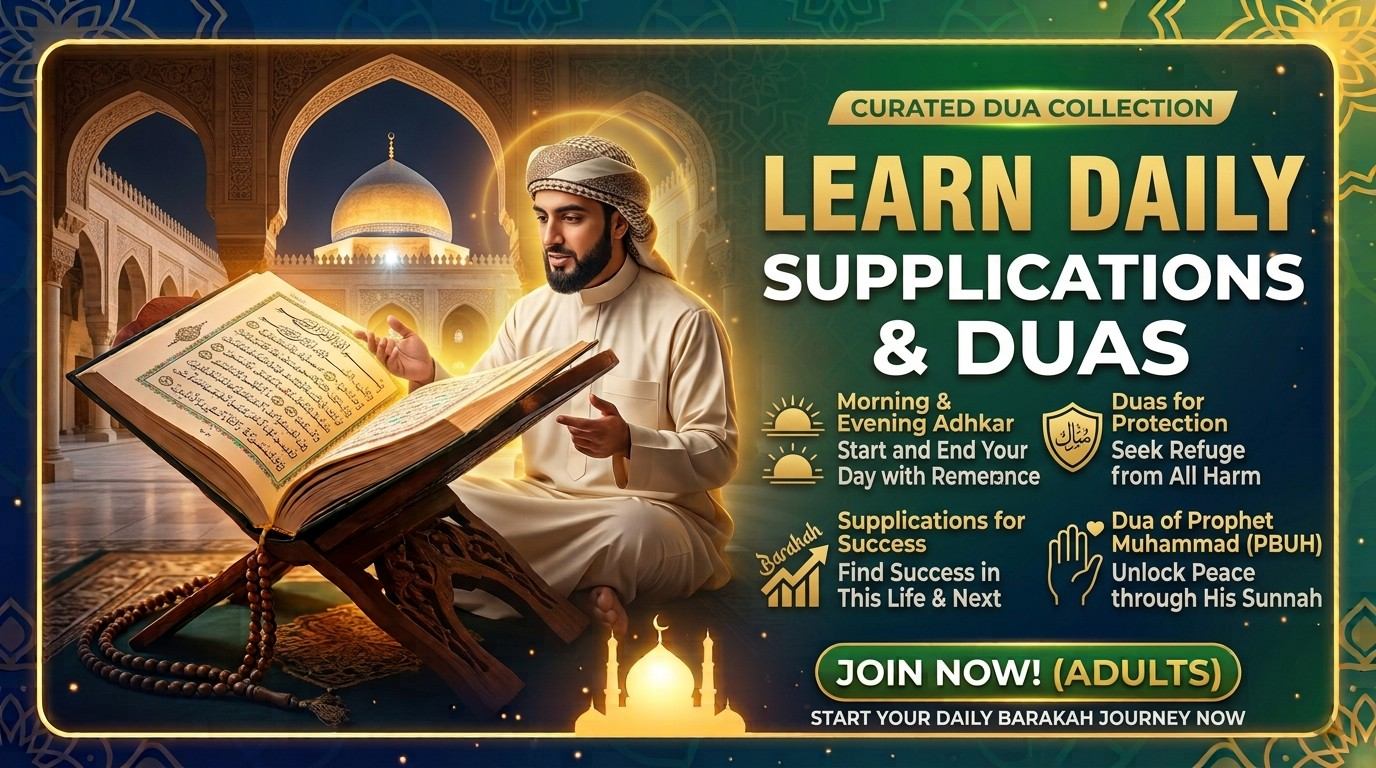 Daily Supplications & Duas